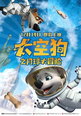 香蕉视频在线观看国产