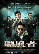 香蕉视频在线观看国产