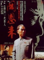 香蕉视频在线观看国产